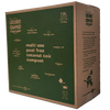 Peat-Free Coconut Compost - 72 litres